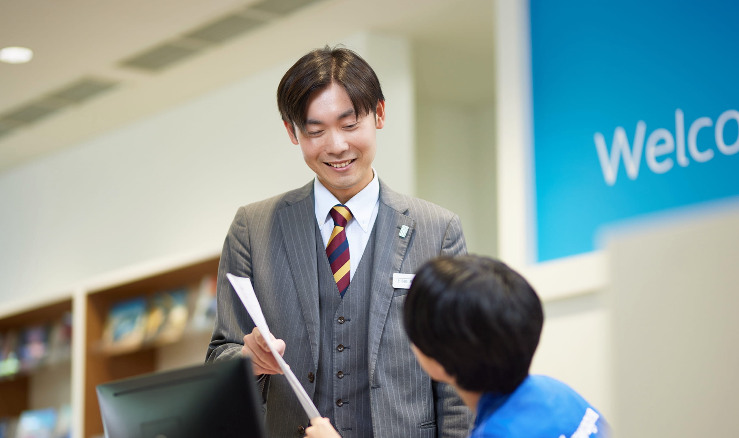 マツシマHD社員画像